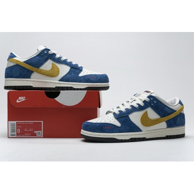 LJR Batch Kasina x Nike Dunk Low “80s Bus” CZ6501-100  02