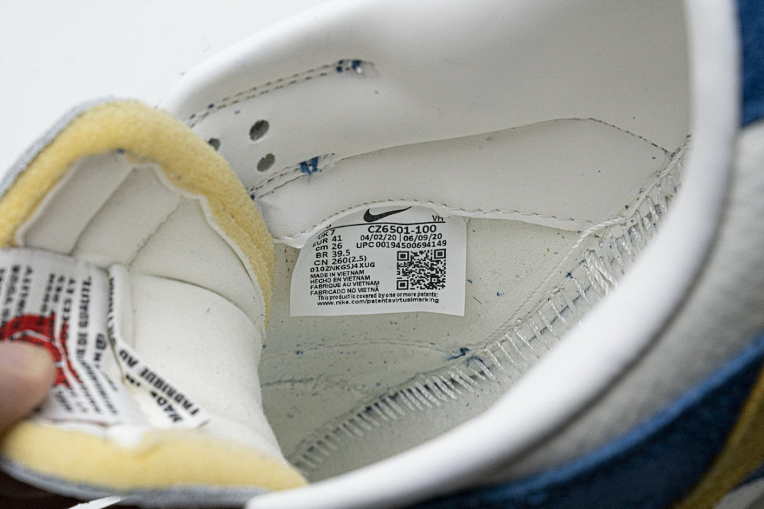 LJR Batch Kasina x Nike Dunk Low “80s Bus” CZ6501-100 