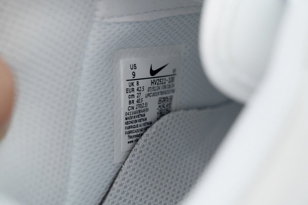 Nike Air Force 1 White Light Gray HV2511-100