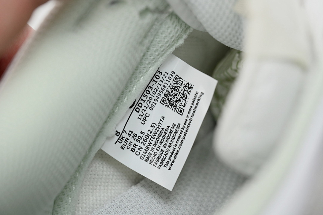 LJR Batch Nike Dunk Low Photon Dust DD1503-103