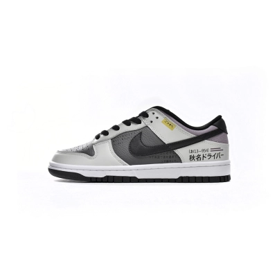 LJR BatchNike Dunk Low SB AE86  DJ6188-002  01