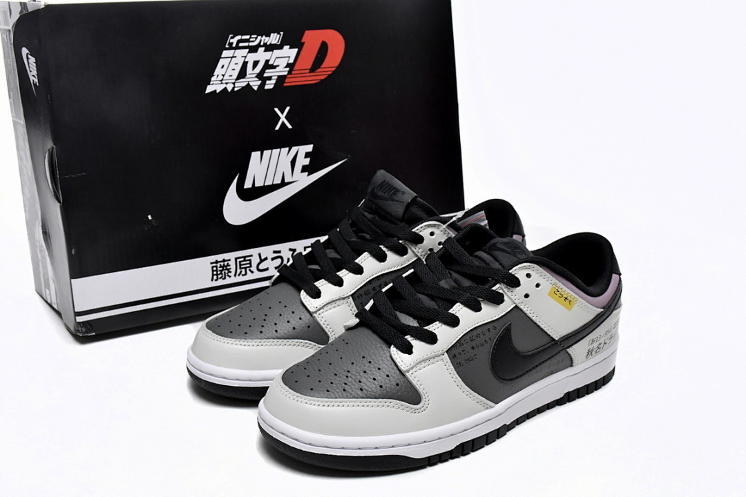 LJR BatchNike Dunk Low SB AE86  DJ6188-002 