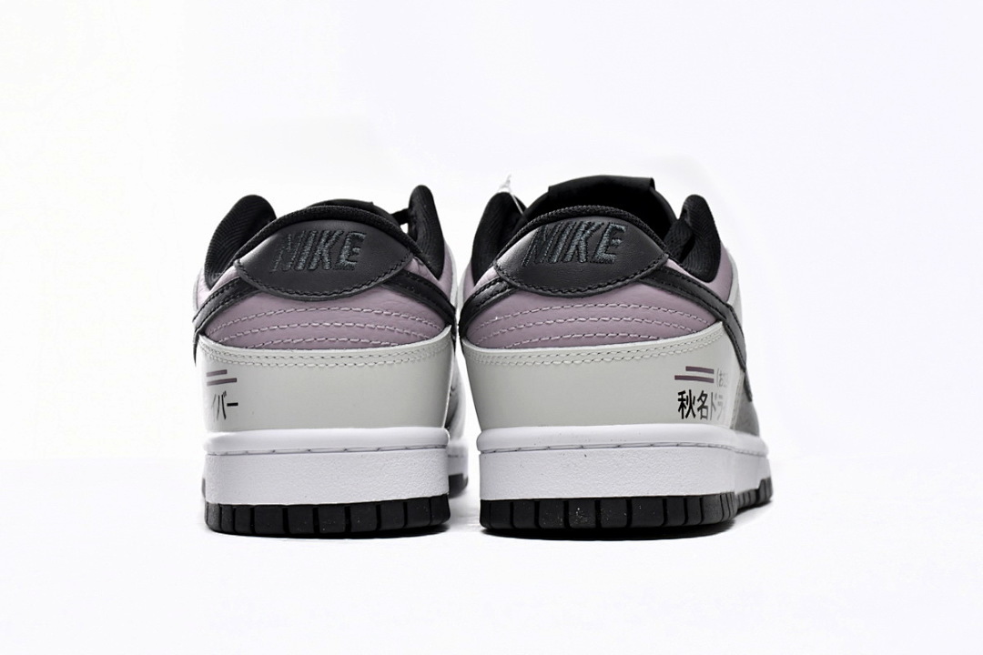 LJR BatchNike Dunk Low SB AE86  DJ6188-002 