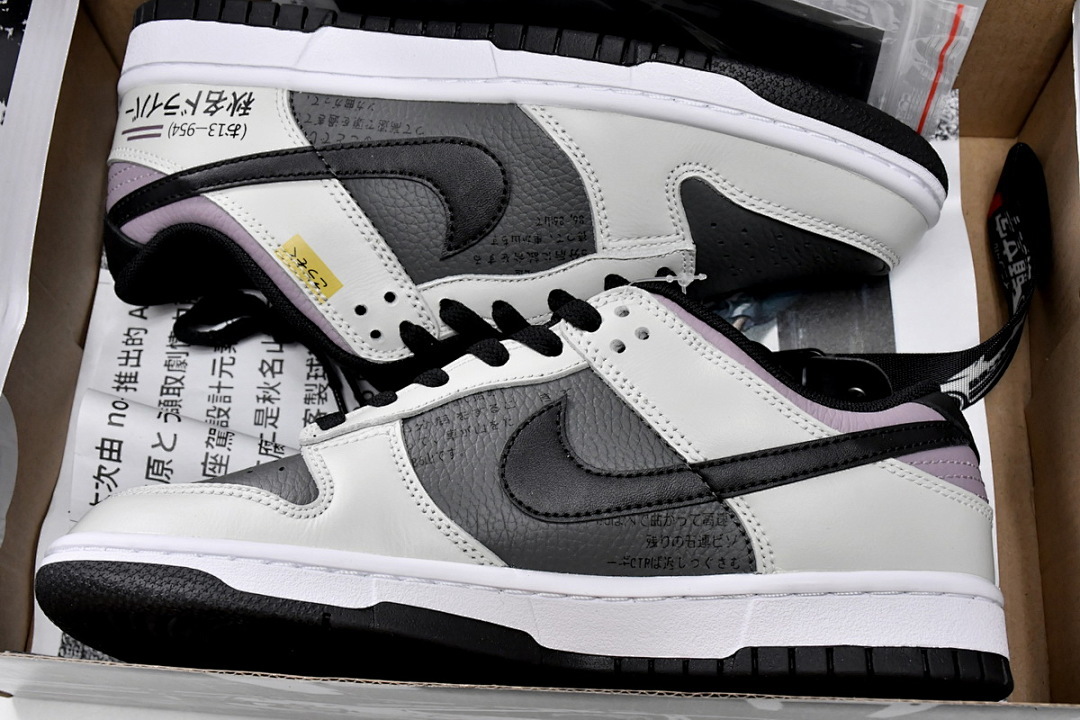 LJR BatchNike Dunk Low SB AE86  DJ6188-002 