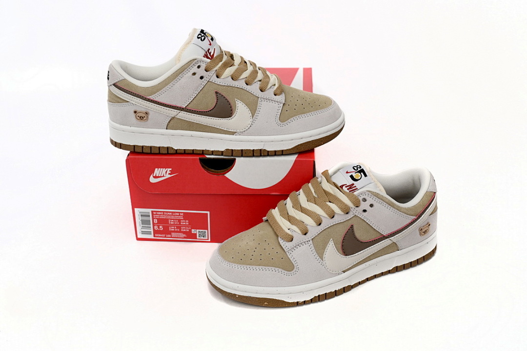 LJR Batch  Nike Dunk Low SE "85"Jenny Bakery  DO9457-100