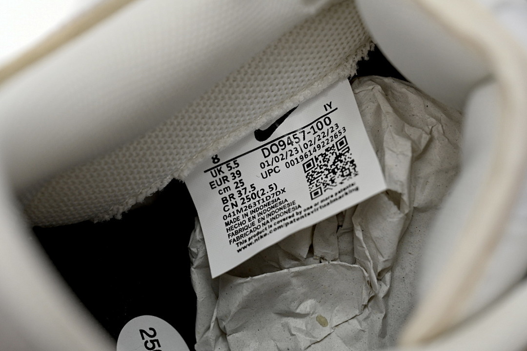 LJR Batch  Nike Dunk Low SE "85"Jenny Bakery  DO9457-100
