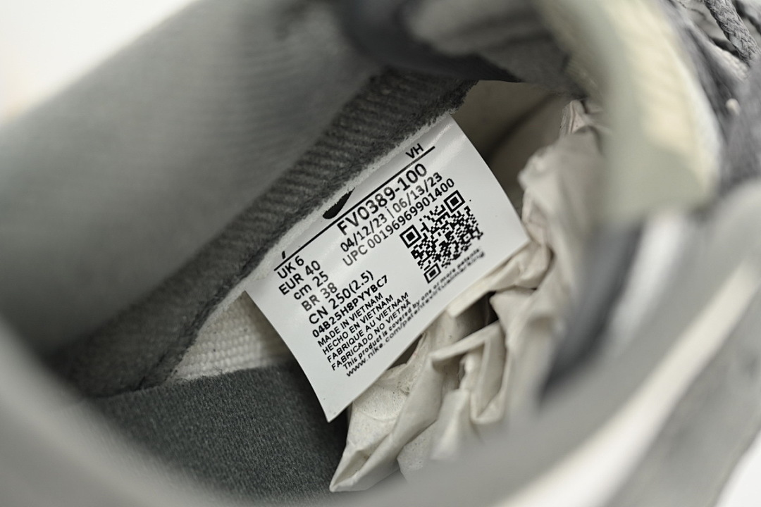LJR Batch Nike Dunk Low White Gray Raw Rubber FV0389-100