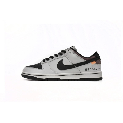  LJR Batch Nike x Initial D Dunk Low "Fujiwara Tofu Shop"  AE1391-086 01