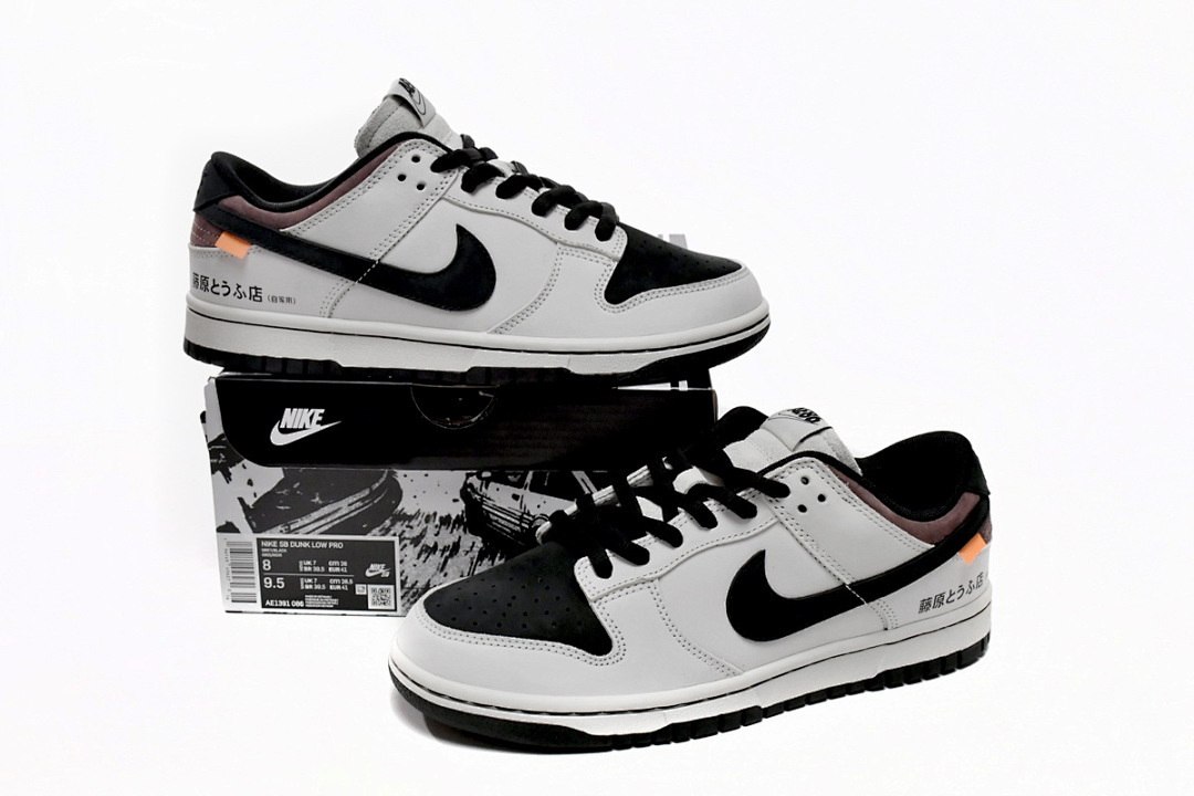  LJR Batch Nike x Initial D Dunk Low "Fujiwara Tofu Shop"  AE1391-086