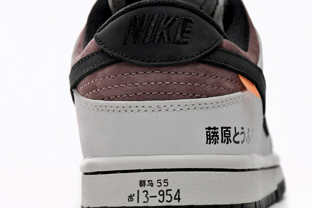  LJR Batch Nike x Initial D Dunk Low "Fujiwara Tofu Shop"  AE1391-086