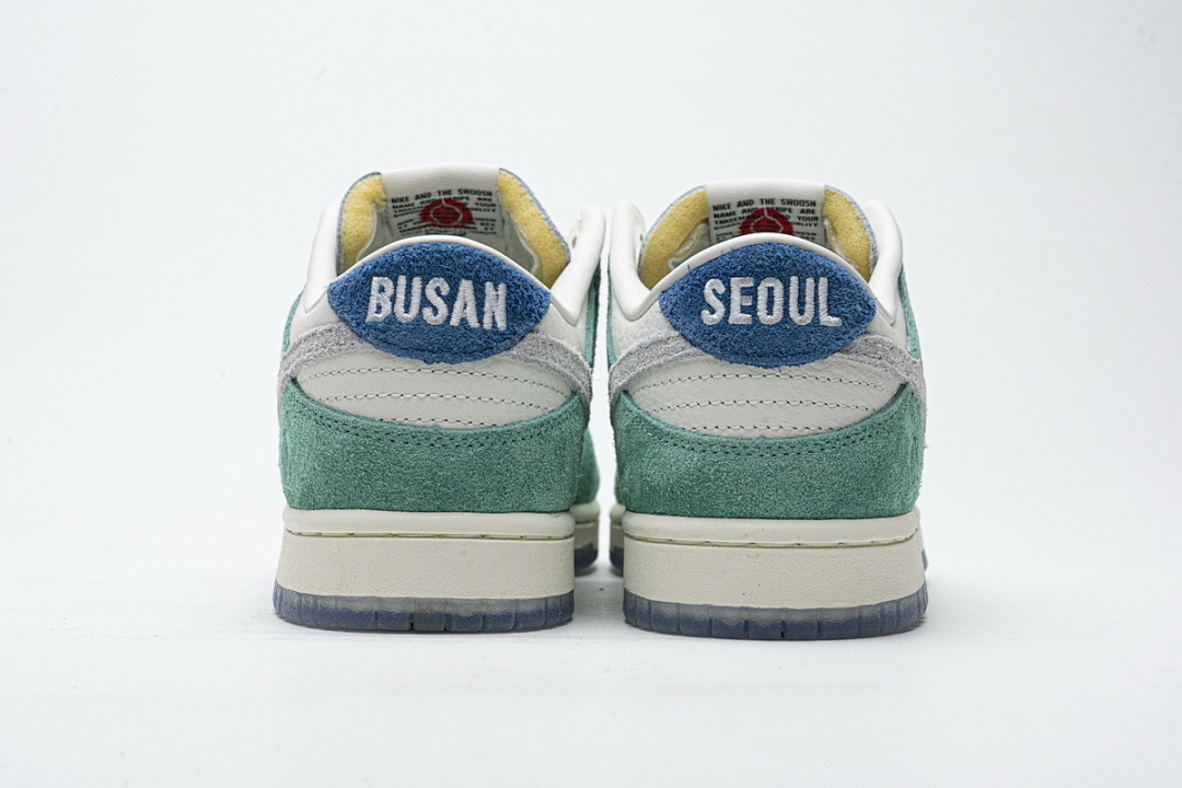 LJR Batch Kasina x Nike Dunk Low Neptune Green CZ6501-101