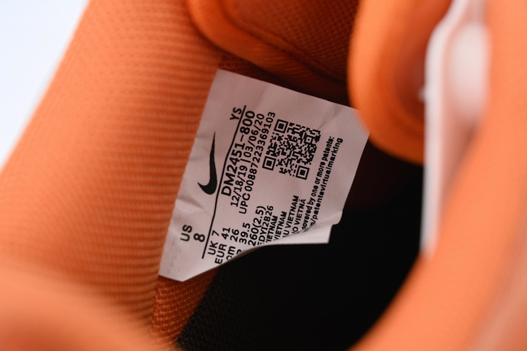 Nike Air Force 1 Luxe 'Burnt Sunrise'  DN2451-800 