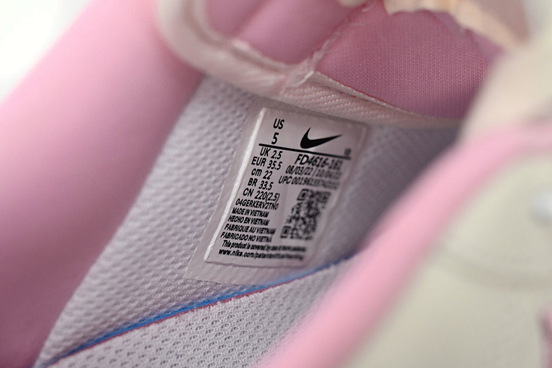  CLOT x Nike Air Force 1 Low Cherry  FD4616-161