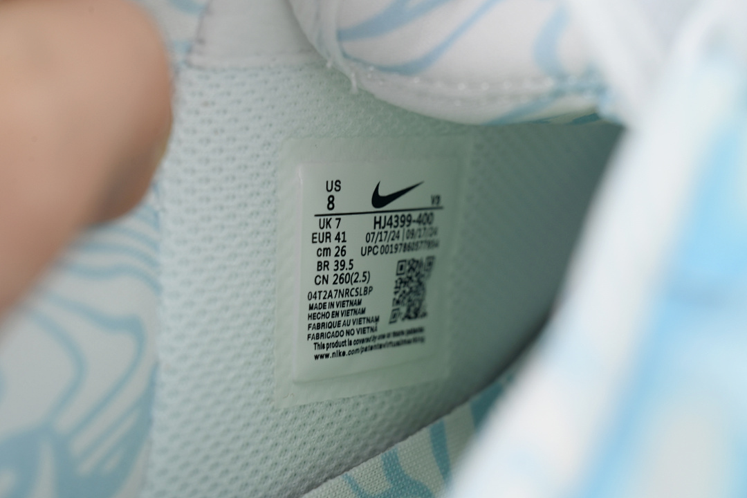 Nike Serena Williams Design Crew x Air Force 1 '07 'Psychic Blue' HJ4399-400 