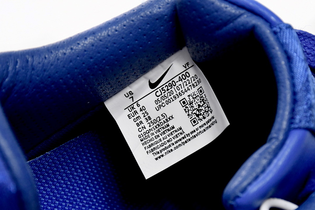  CLOT x Nike Air Force 1 Low Premium Blue Silk  CJ5290-400