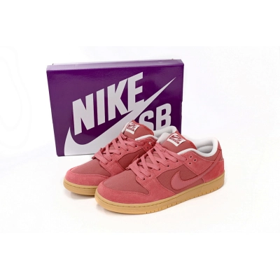 LJR Batch  Nike Dunk SB Low 