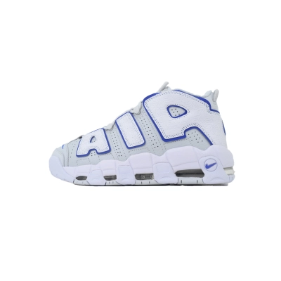 Nike Air More Uptempo '96 'Embossed Hoops' FD0669-100  01