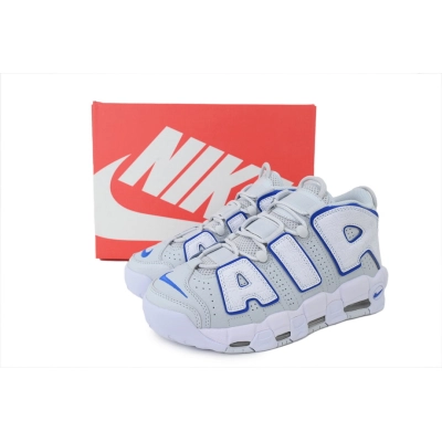Nike Air More Uptempo '96 'Embossed Hoops' FD0669-100  02
