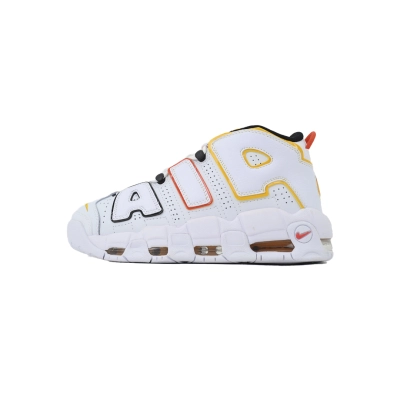 Nike Air More Uptempo 'Roswell Raygun'  DD9223-100 01