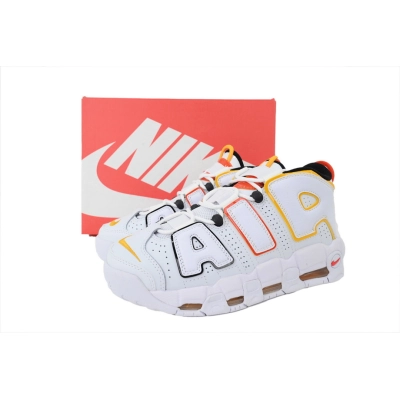Nike Air More Uptempo 'Roswell Raygun'  DD9223-100 02