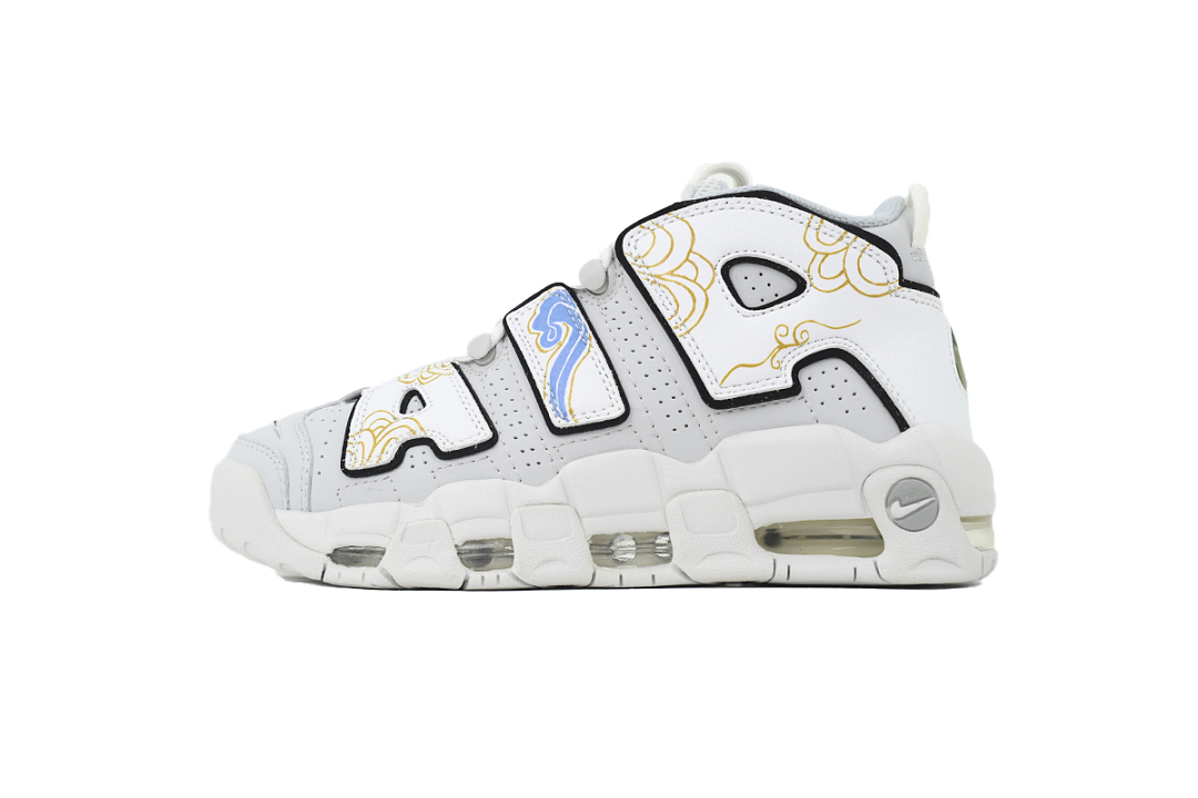  Nike Air More Uptempo 'Lucky Clouds' FB3021-001