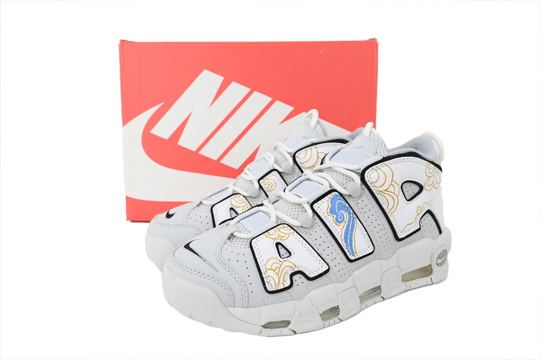 Nike Air More Uptempo 'Lucky Clouds' FB3021-001