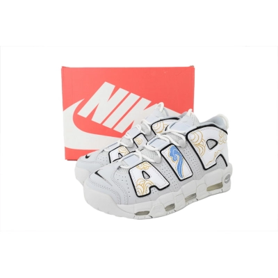  Nike Air More Uptempo 'Lucky Clouds' FB3021-001 02