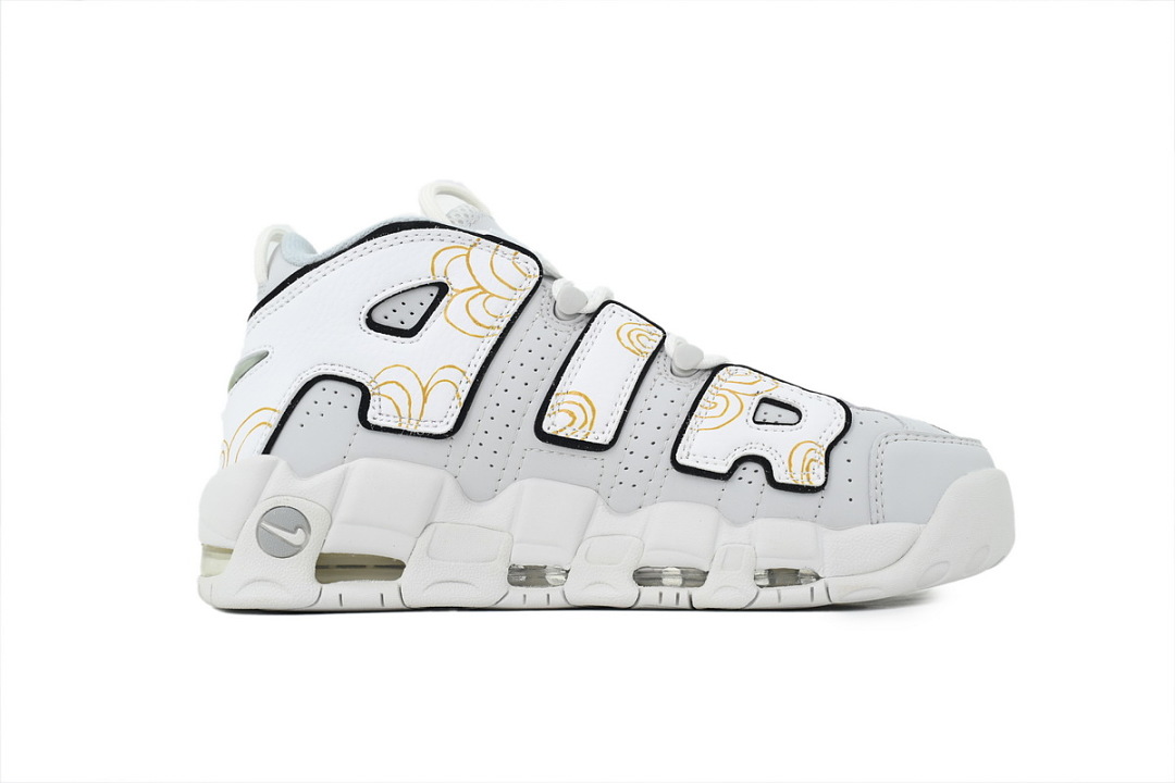  Nike Air More Uptempo 'Lucky Clouds' FB3021-001
