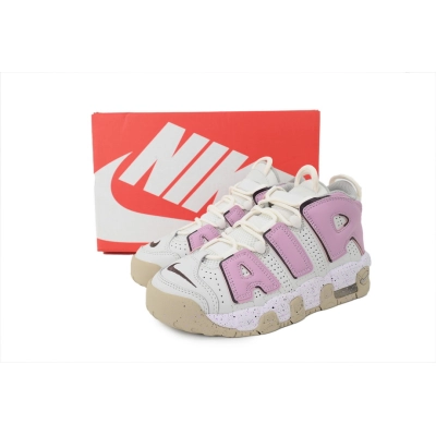 Nike Air More Uptempo GS 'Splashed ink' DM1023-001  02