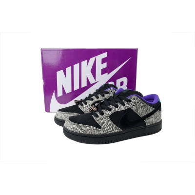 Dashawn Jordan x Nike Dunk Low SB 'Copperhead' IB6208-200  02