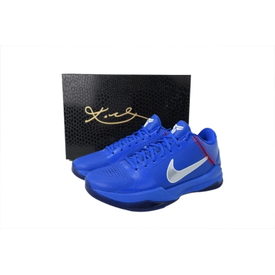 Nike Zoom Kobe 5 Protro 'Dodgers' IO6256-400  02