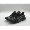 Bstsneaker- Adidas Ultra Boost 4.0 Bape Camo Black G54784 