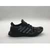 Bstsneaker- Adidas Ultra Boost 4.0 Bape Camo Black G54784 