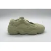Bstsneaker- Adidas Yeezy 500 Super Moon Yellow DB2966