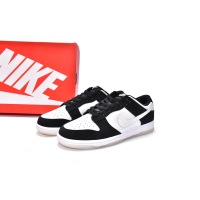 {Flash Sale} Nike Dunk Low Pearl Black DO7412-985