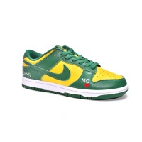 {Flash Sale} Supreme x Nike SB Dunk Low Brazil DO7412-983