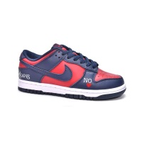 {Flash Sale} Supreme x Nike SB Dunk Low By Any Mean DO7412-982