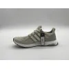 Bstsneaker-adidas Ultra Boost 1.0 Light Tan Cream AQ5559 