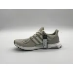 Bstsneaker-adidas Ultra Boost 1.0 Light Tan Cream AQ5559 