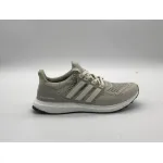 Bstsneaker-adidas Ultra Boost 1.0 Light Tan Cream AQ5559 