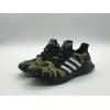 Bstsneaker-adidas Ultra Boost 4.0 Bape Camo F35097  