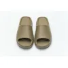 Bstsneaker-Adidas Yeezy Slide Core FV8425