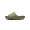 Bstsneaker-Adidas Yeezy Slide CORE G55492