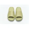 Bstsneaker-Adidas Yeezy Slide Resin FX0494