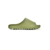 Bstsneaker-Adidas Yeezy Slide Resin FZ5904