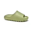Bstsneaker-Adidas Yeezy Slide Resin FZ5904