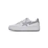 Bstsneaker-Bapesta JJJJound x Bape Sk8 Sta Low 1G70-109-0002