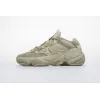 Bstsneaker-Budget BASF Boost Adidas Yeezy Boost 500 Super Moon Yellow