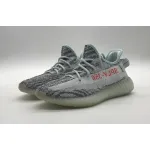 Adidas Yeezy Boost 350 V2 Blue Tint B37571