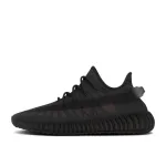  Adidas Yeezy Boost 350 V2 Mono Cinder GX3791 